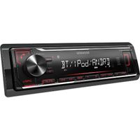 kmm-bt204 car stereo mechless mp3 aux usb bluetooth
