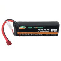 xf power 74v 7000mah 70c 2s lipo bateria t enchufe para rc drone