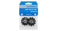 par de rodillos shimano 105 rd r7000 11v