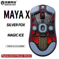 patines de raton inusualeswaysports pies maya x superficie camberada ptfe antiolapso multicapa hielo magico plata negro rosa zorro