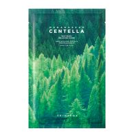 skin1004 cosmetica facial tea-trica relaxing mask mascarilla facial calmante