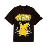 camiseta puma x pokemon pikachu negra