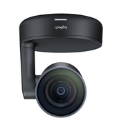 c mara ptz premium con sistema de im genes ultra-hd y control autom tico