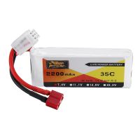 bateria lipo zop power 74v 2200mah 35c 2s t plug para wltoys 124019 144001 10428 10428abca2b2c2 k949 coche rc
