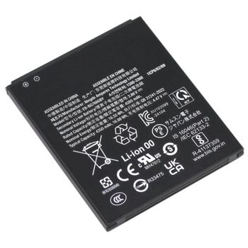 Batería DLH GS-PA5288 para Samsung Galaxy Xcover 7 Pro 4350 mAh