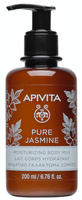 apivita pure jasmine leche corporal hidratante 200 ml
