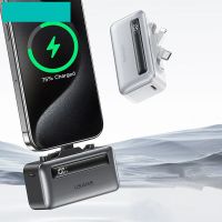 usams cd233 20w 4500mah banco de energia inalambrico de doble puerto pantalla digital bateria externa suministro de ener