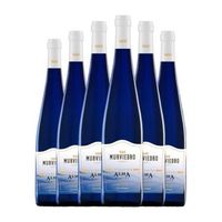 murviedro vino blanco alma mistica valencia 75 cl 11 vol pack de 6 unidades