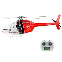 fly wing bell 206 v3 470 class 24g 6ch gps 4 helices helicoptero rc etereo rtf con sistema de control de vuelo ace
