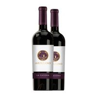 arinzano vino tinto la casona vino crianza 75 cl 14 vol pack de 2 unidades