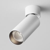 foco de techo orientable focus led dim 12w