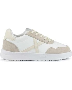 de MUNICH MINI BALLOO 8893001 BEIGE