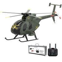 eachine e220s md500 24g 9ch gps localizacion por flujo optico tof lidar mantener altitud motor brushless dual escala 1
