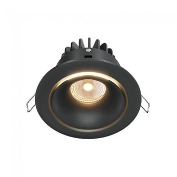 Empotrable de techo led yin dimable (12w)