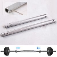 varilla de conector de mancuernas de acero ajustable para gimnasio en casa barra de extension de barra de 25mm accesorio de entrenamiento de levantamiento de pesas de 30cm40cm50cm