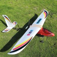 md-tech sky surfer x10 envergadura de 1400mm avion de fpv de epo para rc planeador kitpnp para principiantes