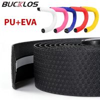 bucklos-cinta de manillar ultraligera para bicicleta de grava de carretera cintas de manillar de bicicleta que absorben los golpes cinta antideslizante piezas de ciclismo