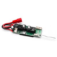 cada eachine f4u corsair vmf-217 avion rc con una envergadura de 500 mm piezas de repuesto 4ch placa de receptor de serv