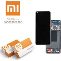 pantalla completa original 12 2022 service pack