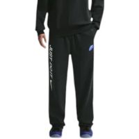 nike pantalon chandal io9623 para hombre