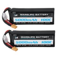 bateria lipo marslipo 111v 5000mah 100c 3s con conector xt60 para drones rc