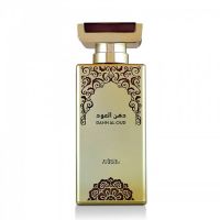 nabeel eau de parfum perfumes mujer