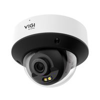 tp-link camara vigi 2mp full-color dome network camera spec 2mp 4mm fixed lens 13 progressive scan cmos h265h265h264h264 irwhite led