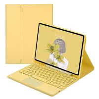 royal bailey ts12c funda con bluetooth teclado para ipad 102202120202019ipad air 105ipad pro 105 amarillo