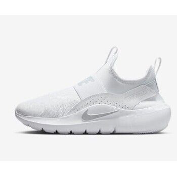 Nike Zapatos IF2893 para niño