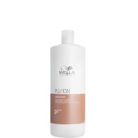 wella professionals fusion conditioner 1000ml