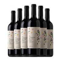 la era vino tinto el jardin vino 75 cl 135 vol pack de 6 unidades