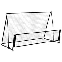 porteria de futbol con reboteador 2 en 1 acero 202x104x120 cm vidaxl