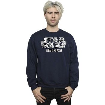 Disney Jersey BI46116 para hombre