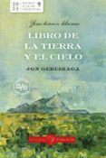 libro de la tierra y el cielo  zeru-lurren liburua premio euskadi de