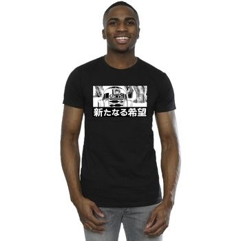 Disney Camiseta BI46866 para hombre