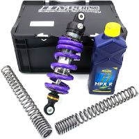 kit de mejora de suspension suzuki gsx-r 750 96-99 hyperpro streetbox