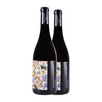 alto moncayo vino tinto veraton campo crianza 75 cl 155 vol pack de 2 unidades