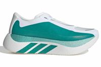 adidas hyperboost edge