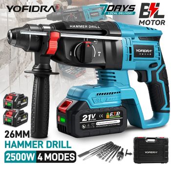 Martillo rotatorio eléctrico sin escobillas YOFIDRA de 26 mm, taladro percutor multifuncional inalámbrico, herramientas eléctricas compatibles con baterías Makita de 18-21 V.