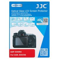 cristal protector lcd jjc compatible con canon r6