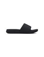chanclas de natacion under armour ignite select nino negro