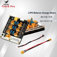 hglrc thor 6 pro 40a placa de balanceo lipo xt60 xt30 2-6s descargador para isdt hota imax b6 d6 pro p6 q6 nano