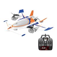 qidi 570 24ghz 6ch 315mm envergadura vtol modo grua de un clic vuelo nocturno avion rc epp sin escobillas de 6 ejes rtf