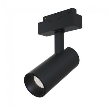 Foco de carril magnético focus led ii s35 (15w)