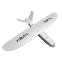 x-uav talon ly-s07 con envergadura de 1718 mm epo v-tail avion fpv kitpnp