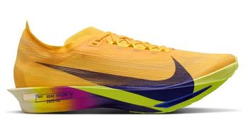 Nike hombre - amarillo