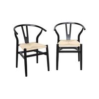 silla de madera con asiento de cuerda set de 2 negro
