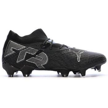 Puma Zapatillas de fútbol Future 7 Ultimate FG/AG para hombre