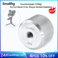 smallrig-placa de contrapeso 100g con agujero de roscado 14 para dji ronin s estabilizador de cardan zhiyun-2284