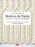 El gran libro de motivos de punto